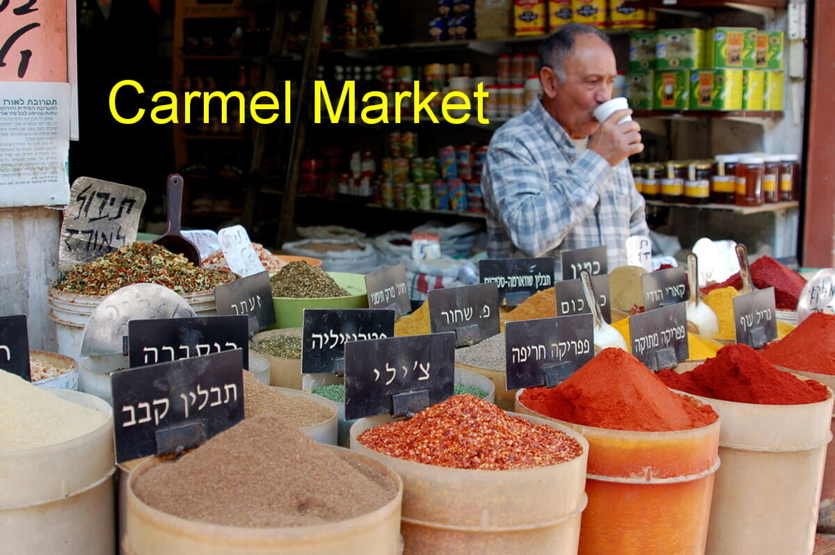 Spices and produce at Carmel Market in Tel Aviv