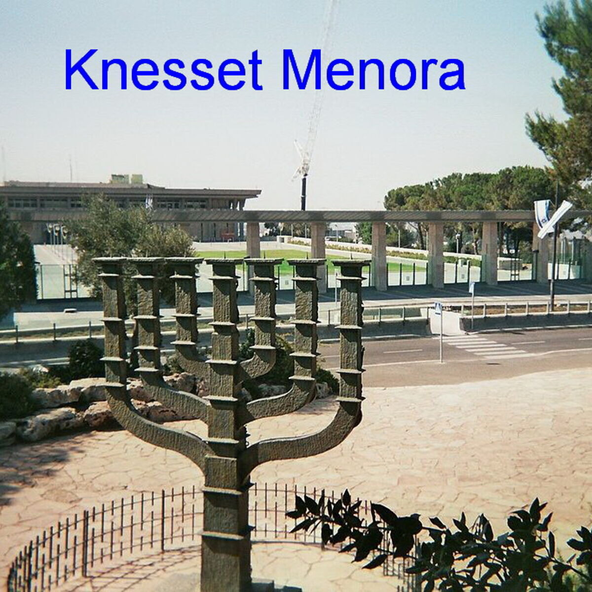 Knesset Menorah in Jerusalem
