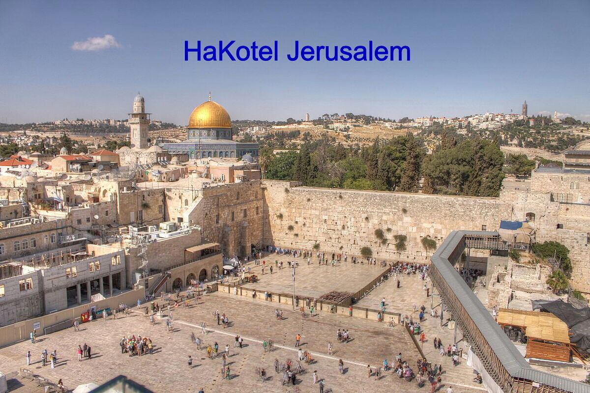 Western Wall in Jerusalem