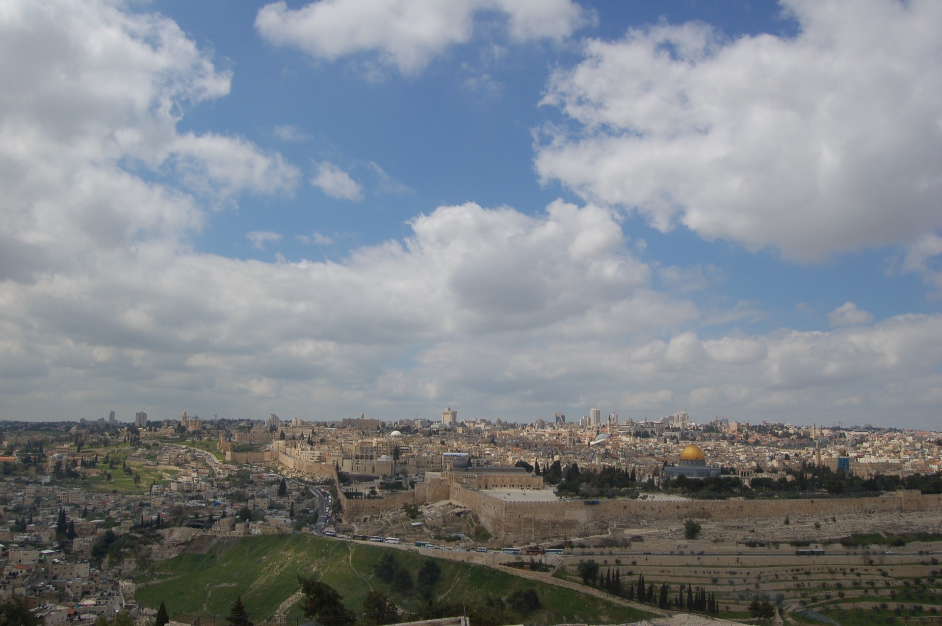 Bar/Bat Mitzvah Israel Celebration